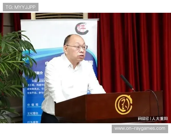 推动游泳国际组织改革与项目治理体系现代化建设路径研究 推动游泳国际组织改革与项目治理体系现代化建设路径研究