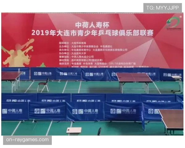 为提升观赛体验,多家俱乐部计划在球场大屏回放关键定位球战术图解