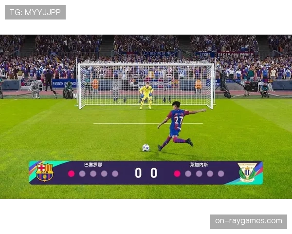 加时赛战报：巴黎2-2巴萨，总比分扳平，比赛进入点球大战