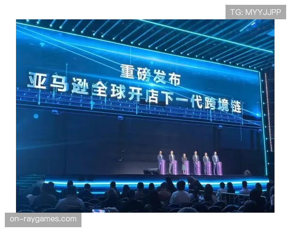 亚马逊获得2026-2029年欧冠在德国的独家转播权